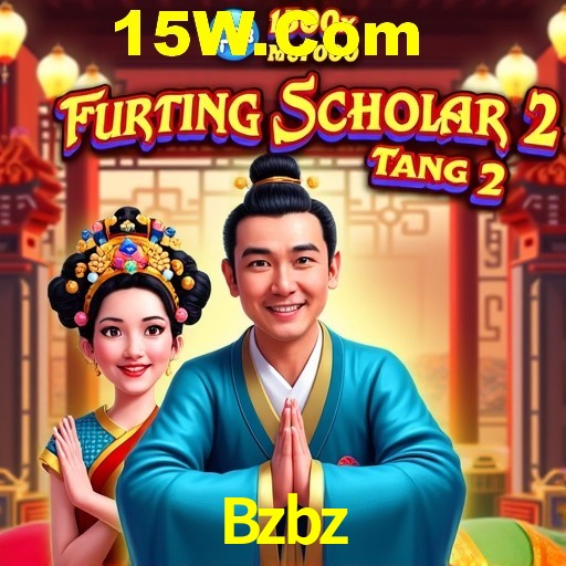 APP oficial da Bzbz para mobile