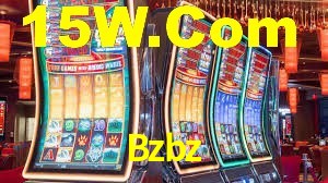 Bzbz App Interface